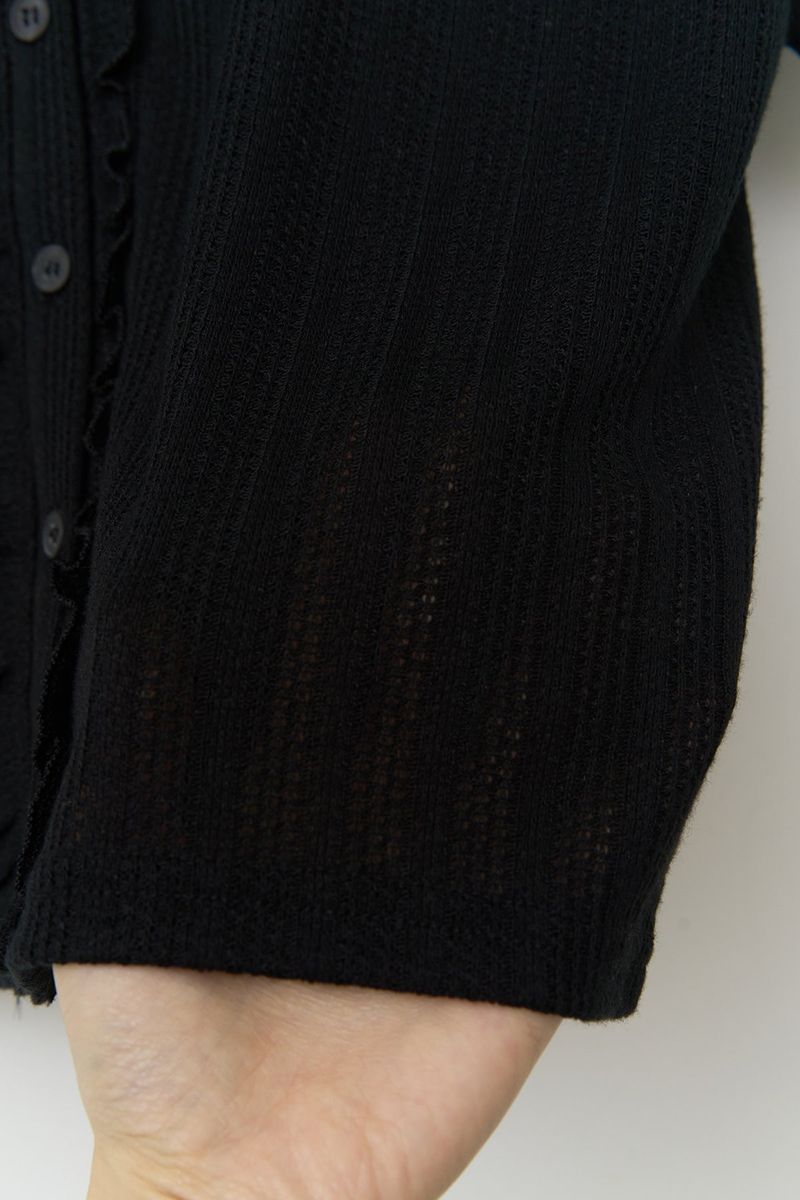 (W) Sua Ruffle Cardigan