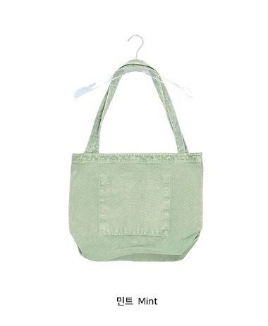 Musea Daily Washing Shoulder Bag