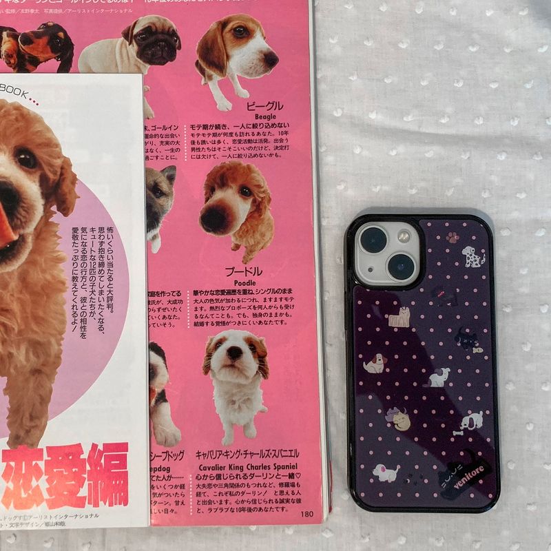 [MADE][Glass Bumper Case] Cuty Friends ⋆ Charcoal