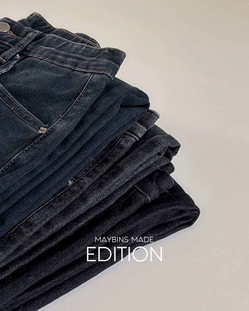 [MADE] Pepe Spandex Wide Denim Pants
