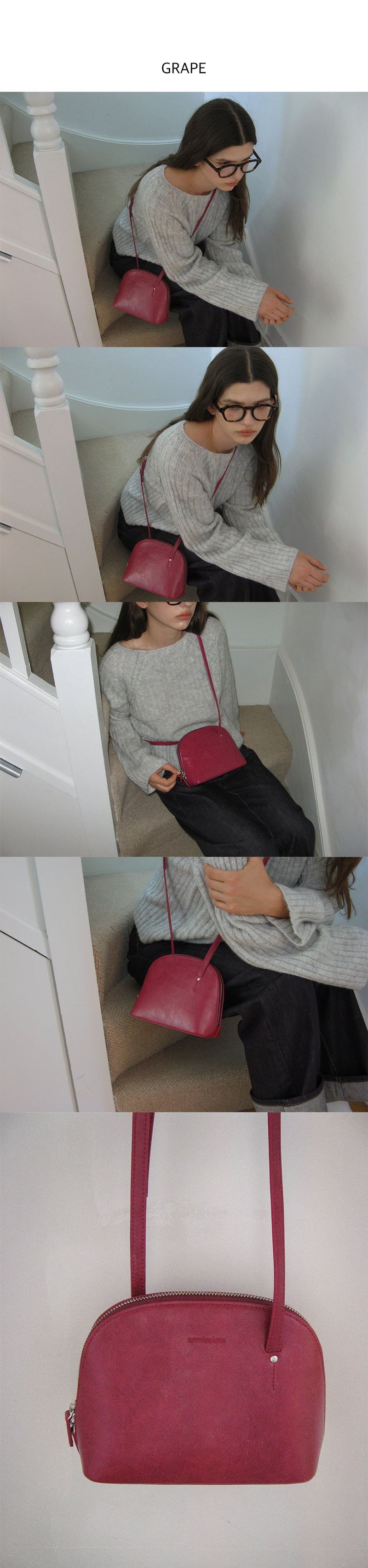 Pebble Cross Bag - 4Color