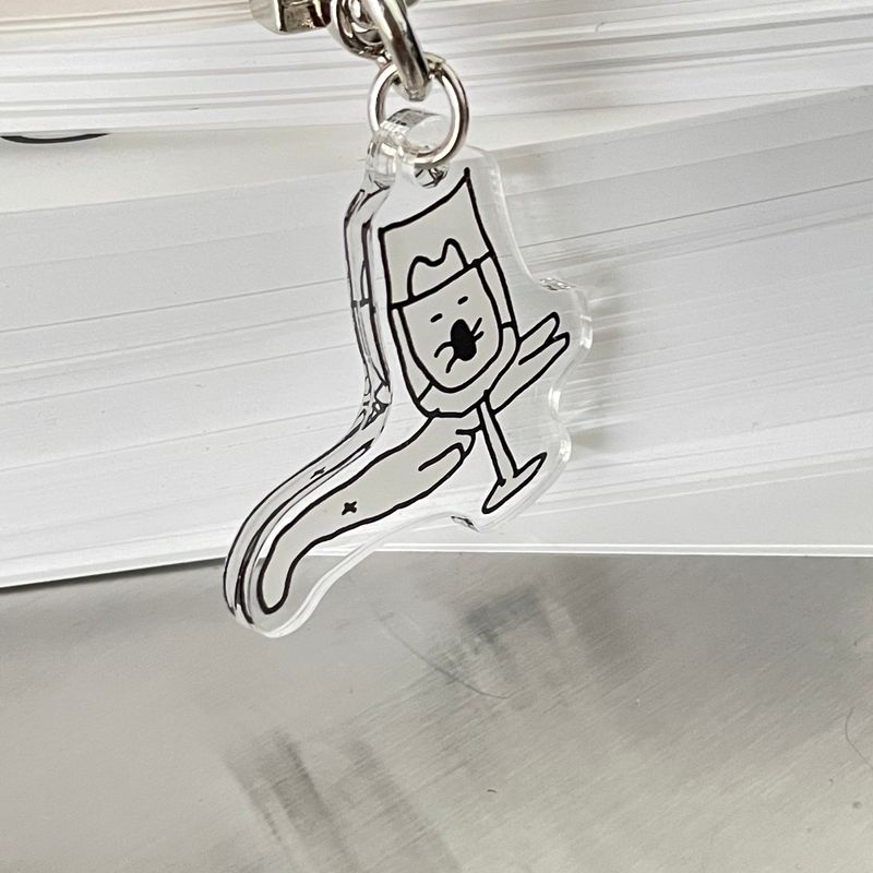 The cat that was shut in a glass Key Ring
