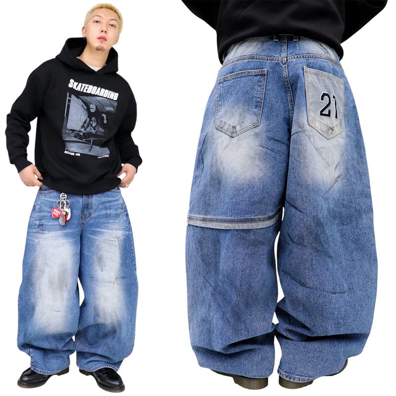 Vintage Embroidered Denim Balloon Pants
