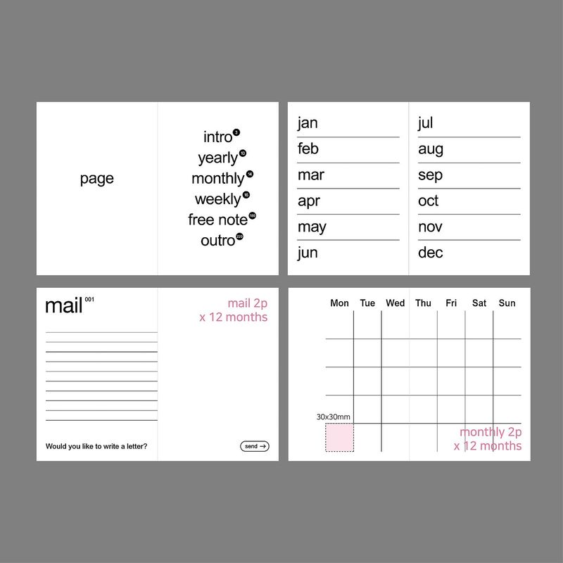 oab mail diary / hard cover