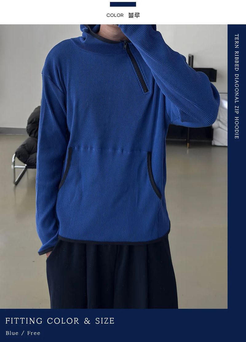 Terne ribbed diagonal zipper hoodie
