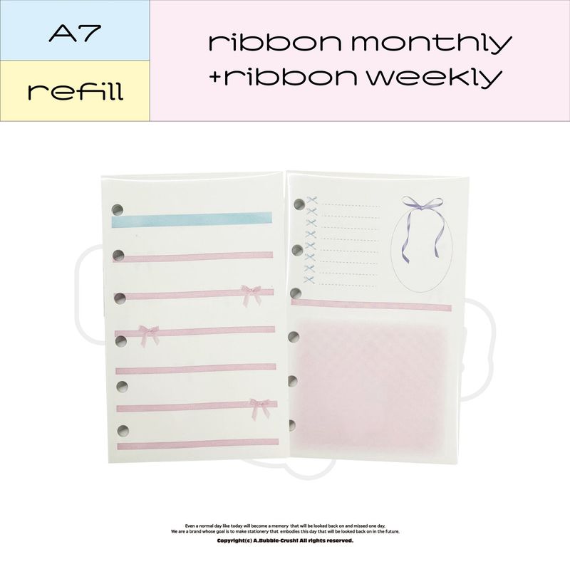 abubblecrush(アバブルクラッシュ)の「A7 ribon refill set(Smartphone Accessories)」