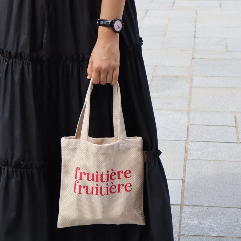 Fruitière Mini Bag