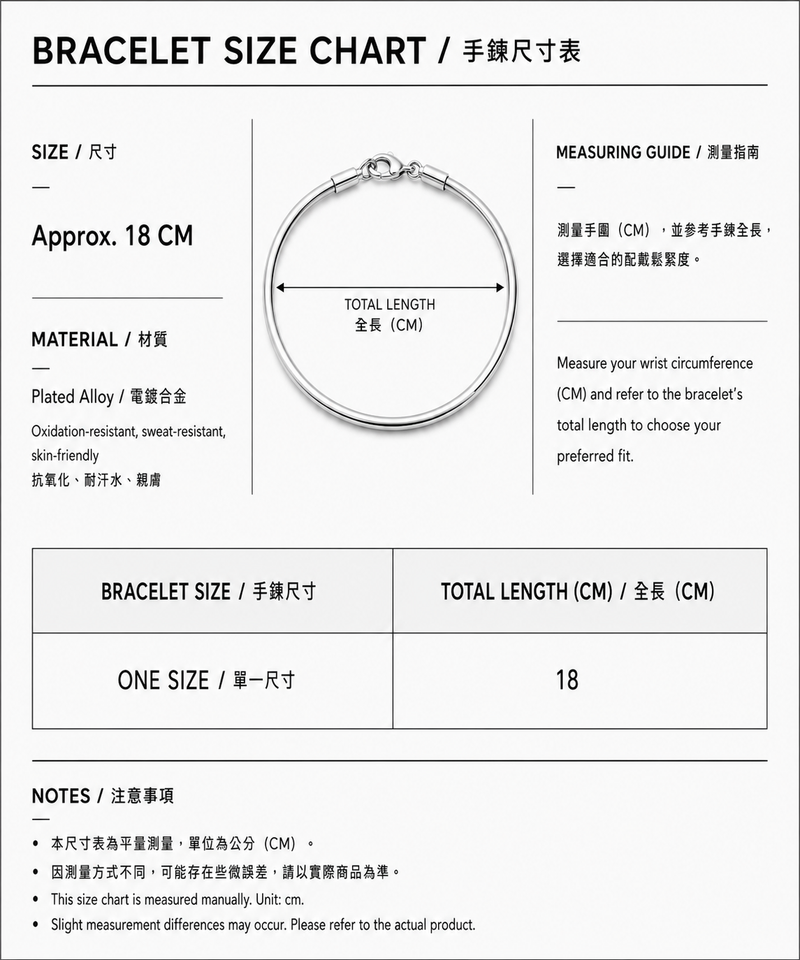 Lock Shine Bracelet