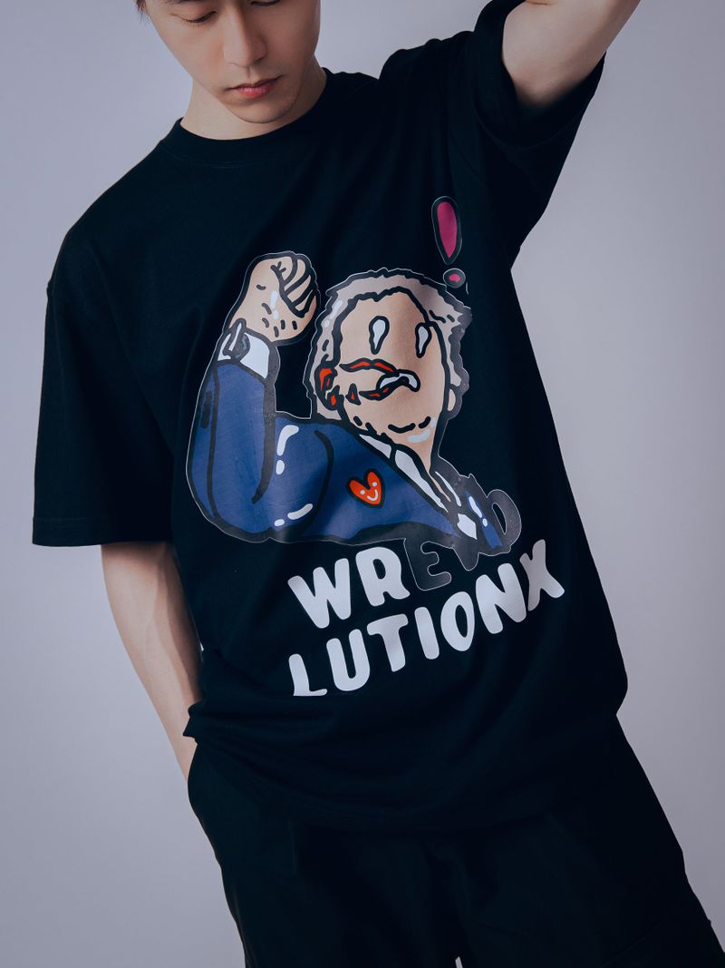 Let the Bullets Fly For a While T-Shirt