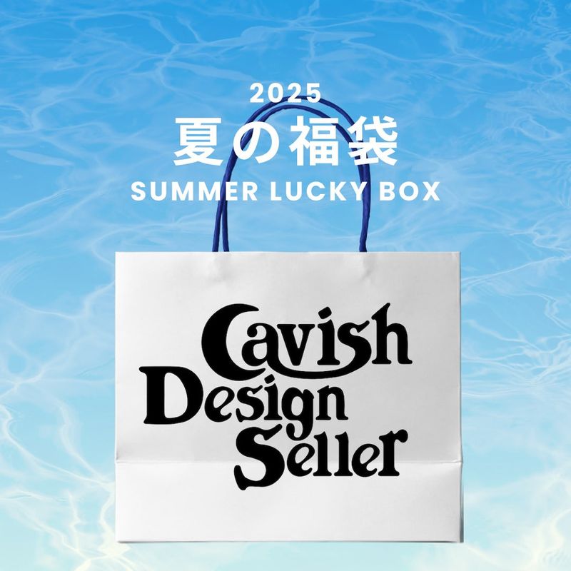 cavish（カビシ）の「2025 SUMMER LUCKY BOX (CAVISH)（Lucky Bags）」