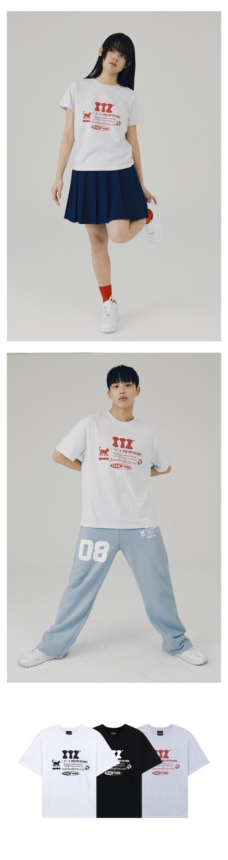 ITZ OFFICIAL LOGO T SHIRT - LIGHT GRAY