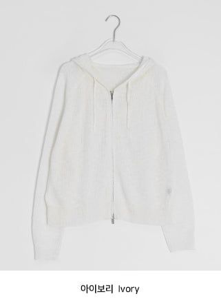 Rimoha Summer Hood Knit Zip-Up