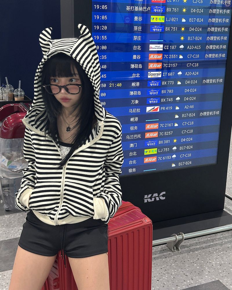Angma Eared Hooded Stripe Zip-Up Jacket