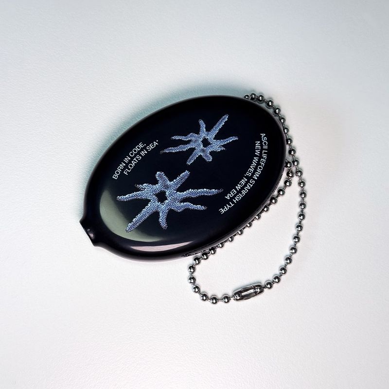 BORN IN CODE Starfish Coin Wallet Keyring (Black)