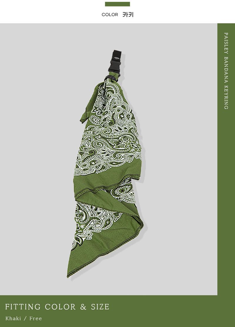 Paisley Bandana Keyring