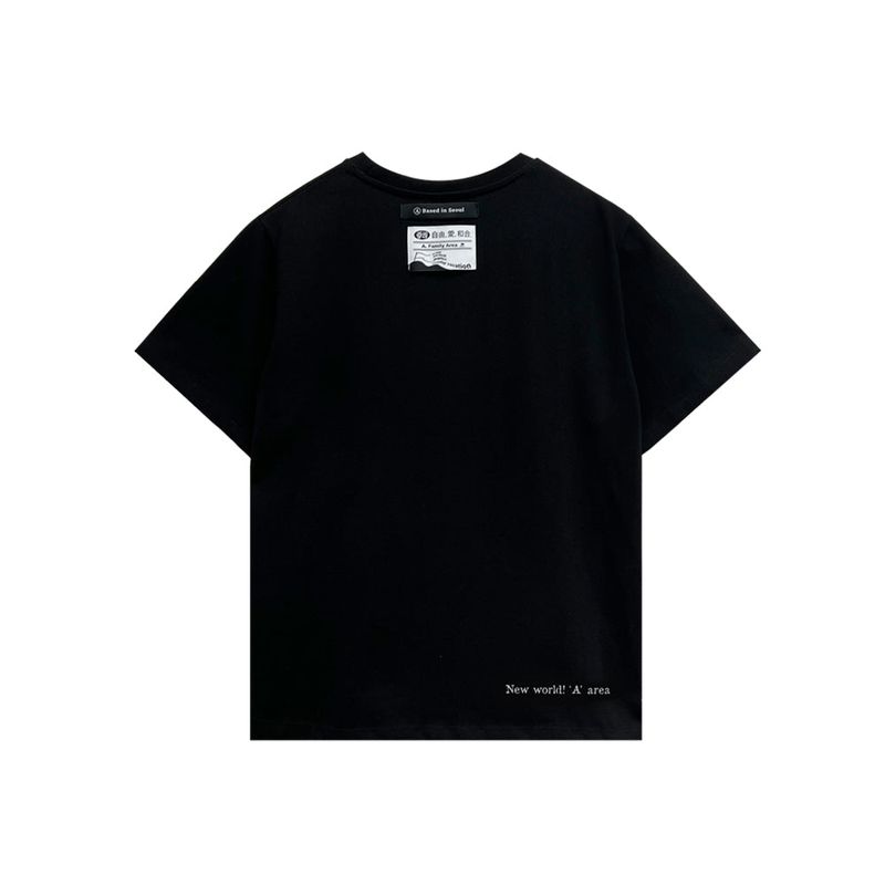 スローガンレギュラーTシャツ