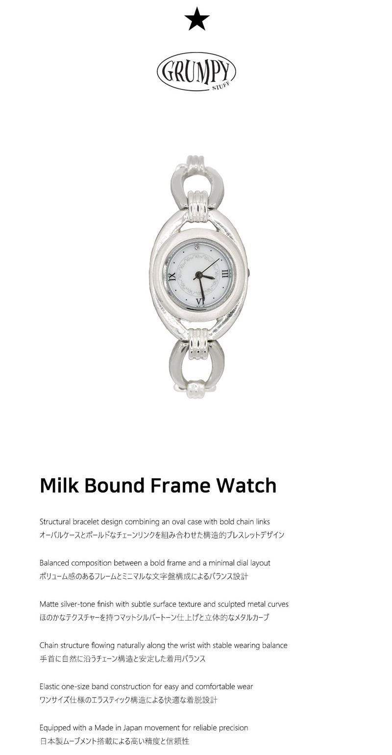 Milk Bound Frame Watch