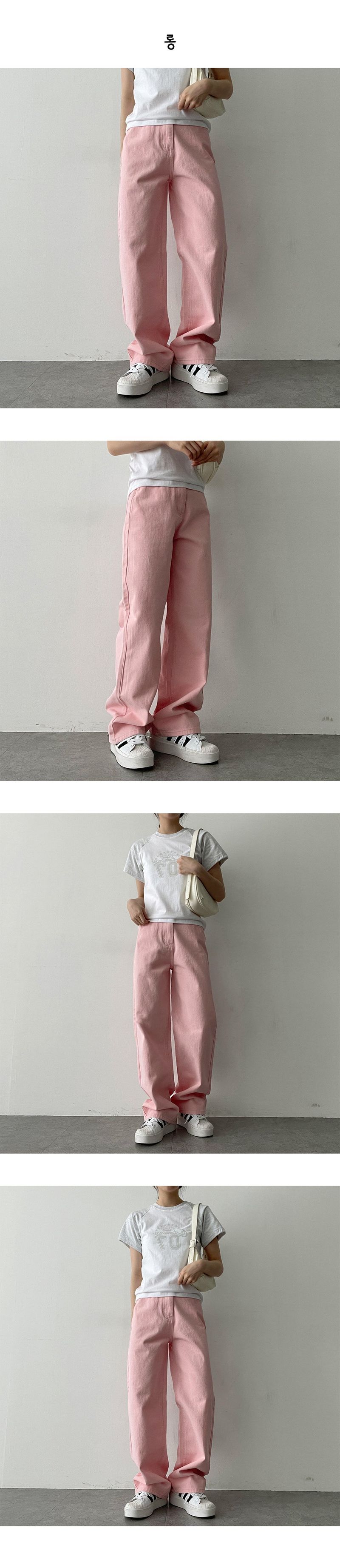 Machi Cotton Wide Pants