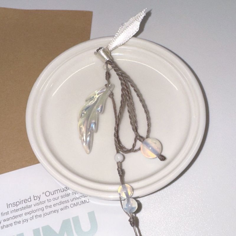 feather bookmark