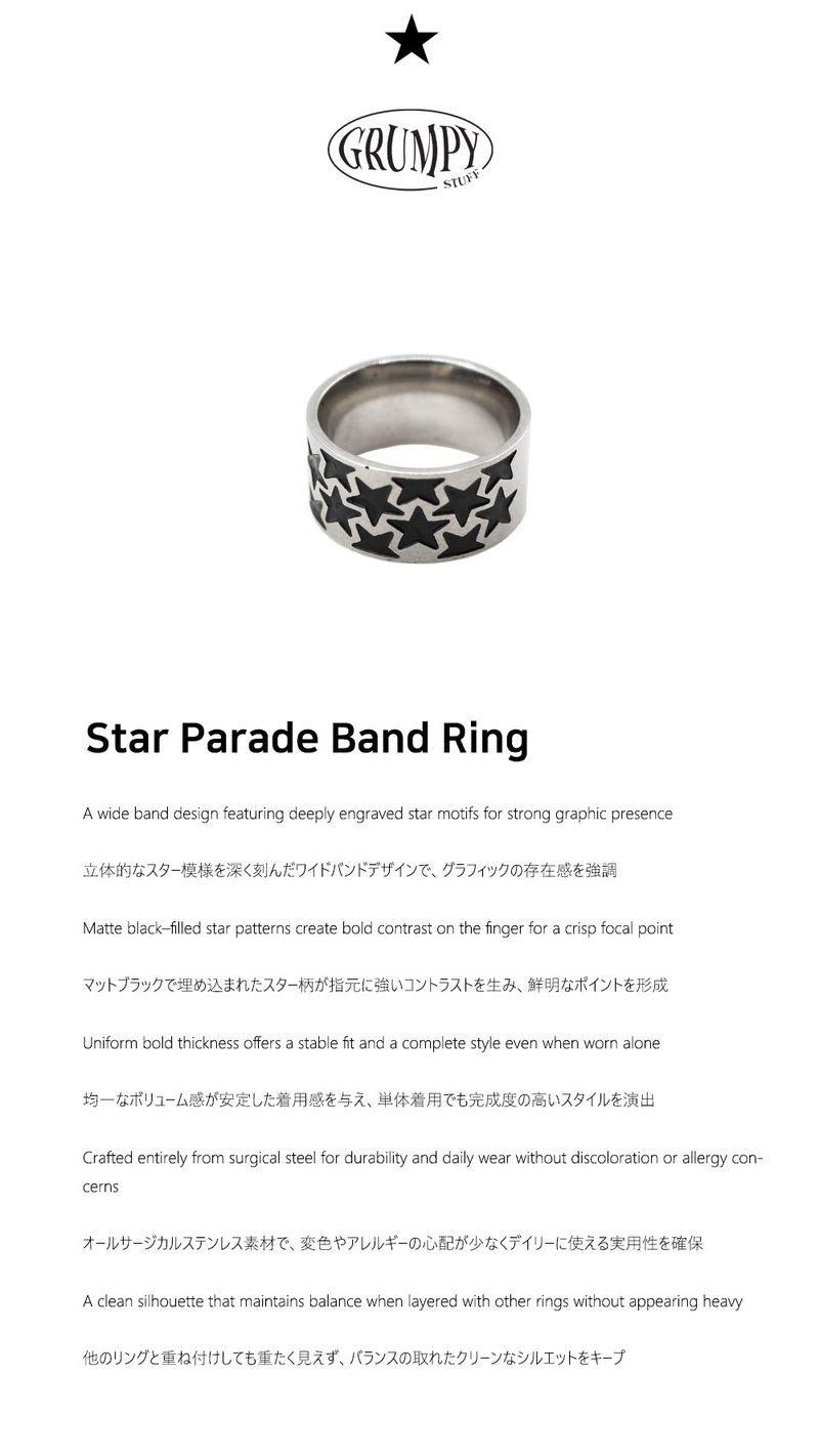 Star Parade Band Ring