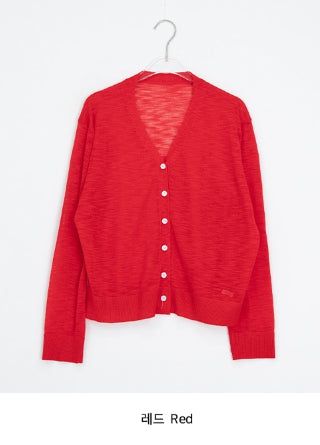Yate Summer Color V-Neck Cardigan