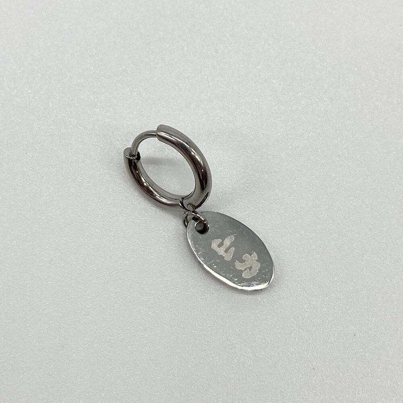 山力 ring earring