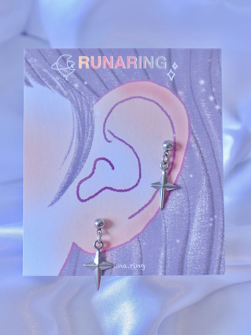 pair set starlight piercing