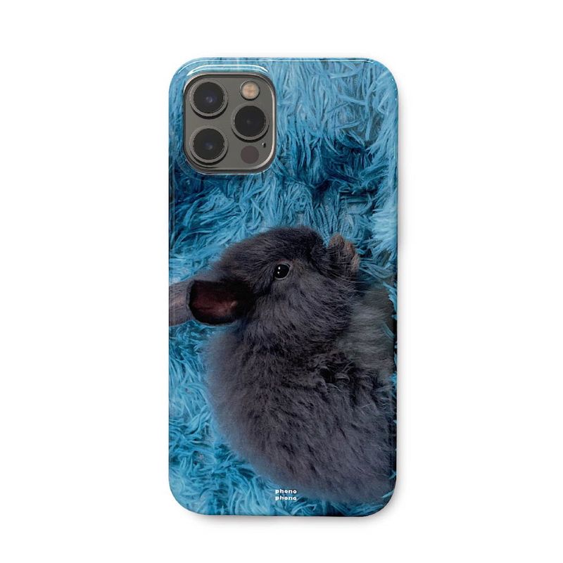 GRAY BUNNY PHONE CASE (HARD)