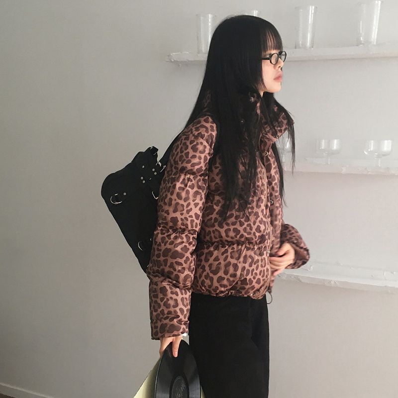 Dishell Leopard wellon short padded jumper