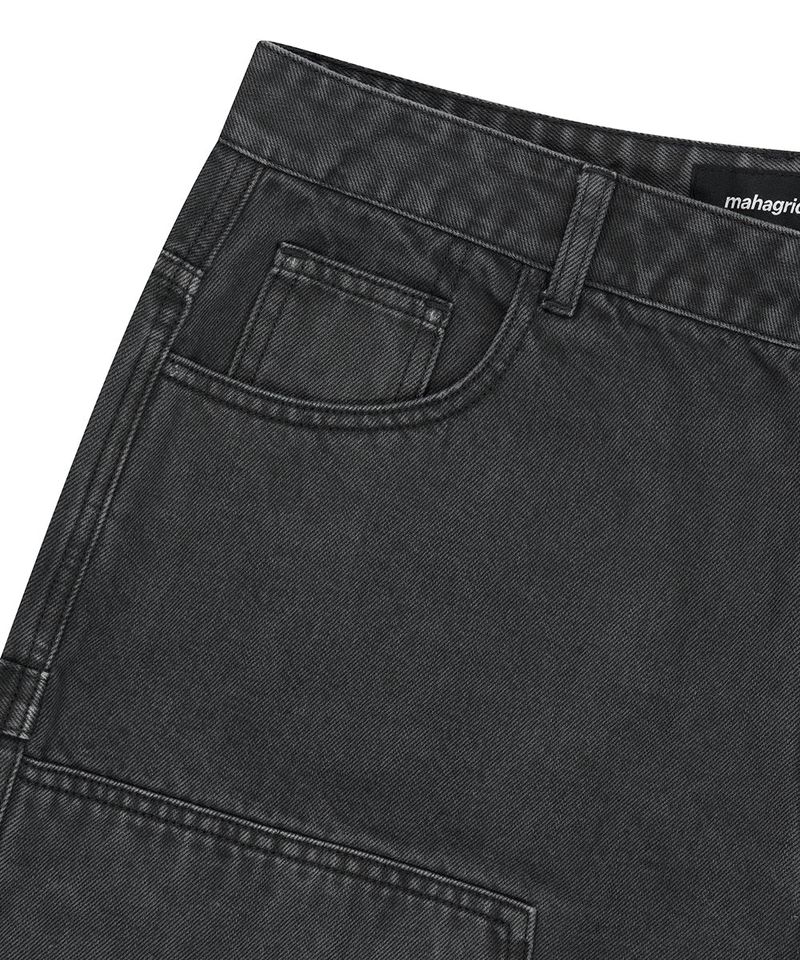 DYED DOUBLE KNEE SHORT