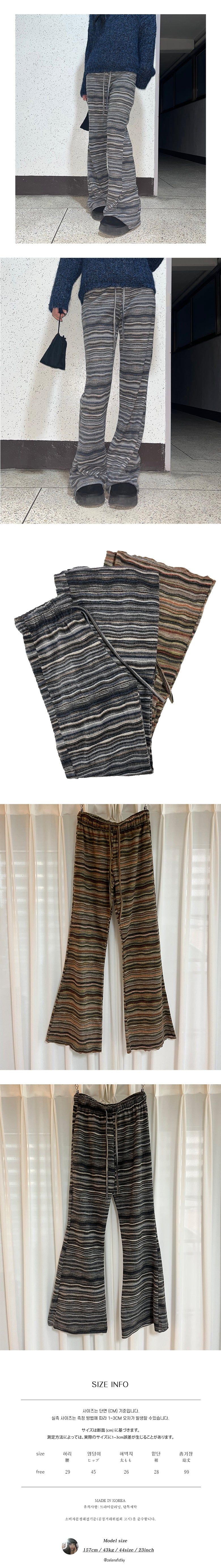 petite pants