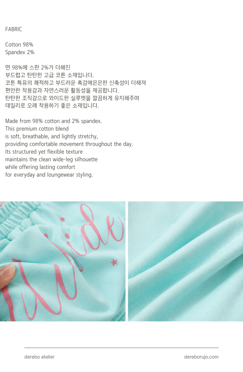 Taylor Mint Lettering Casual Wide Pants (TOP)