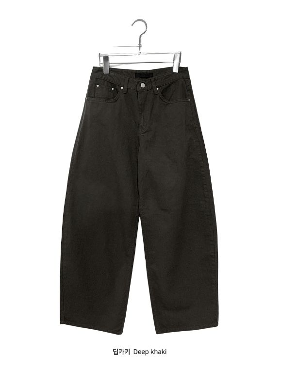 Roave Cotton Balloon Wide Pants