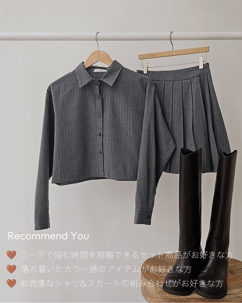【MADE】Stripe Shirt & Mini Skirt Set