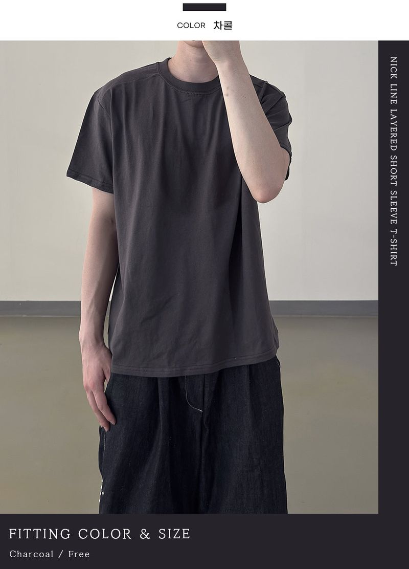Nick Line Layered Short Sleeve T-Shirt