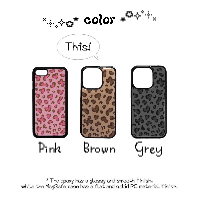 kitsch leopard phone case(brown/magsafe)