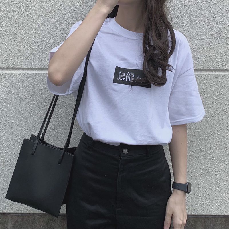 ふくだ　烏龍ハイT-shirt