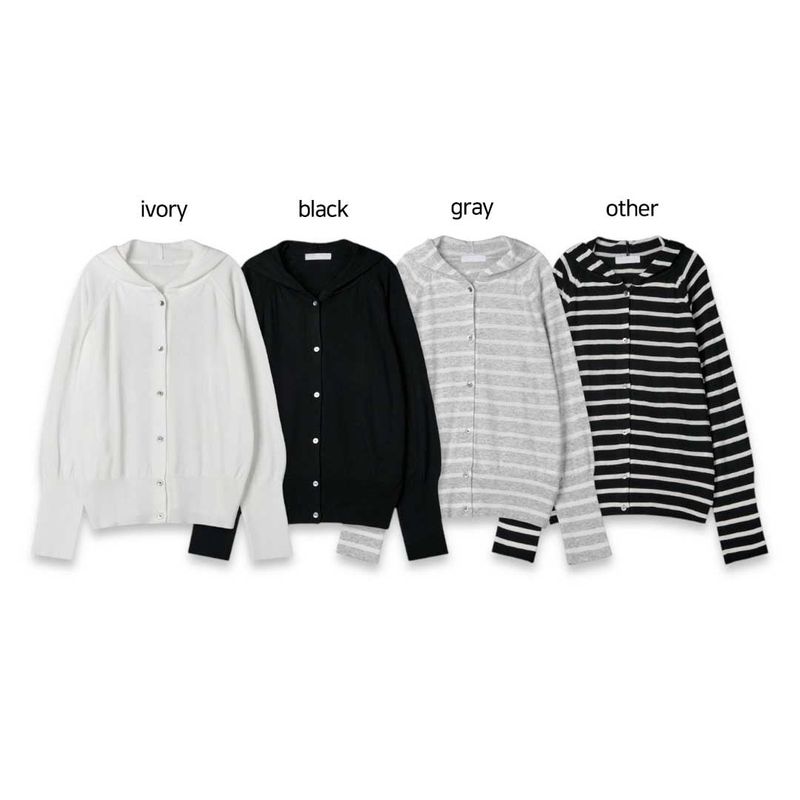 Light Knit Hooded Cardigan