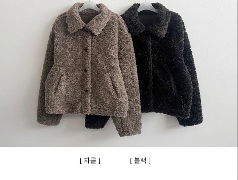 Miwarm Fleece Dumble Bubble Jacket