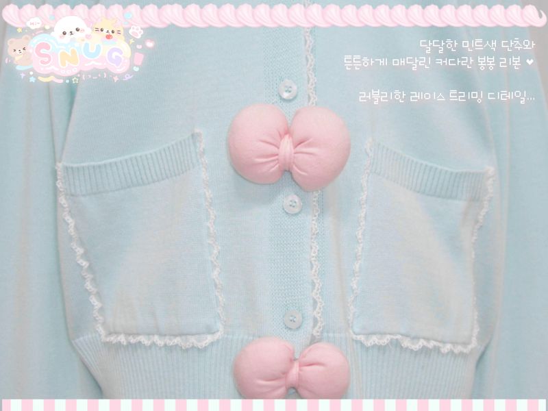 キャンディファンタジーカーディガン ♡ ミントキャンディ