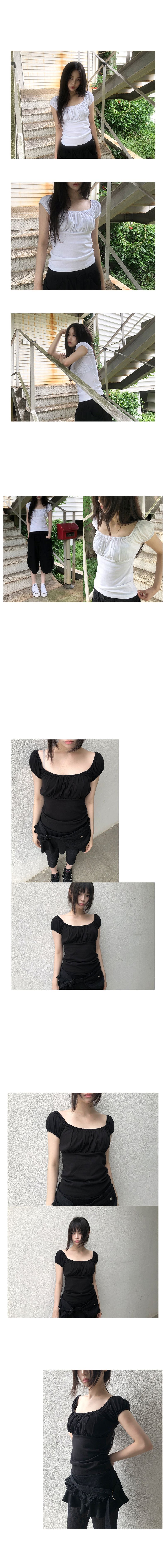 powder shirring tee