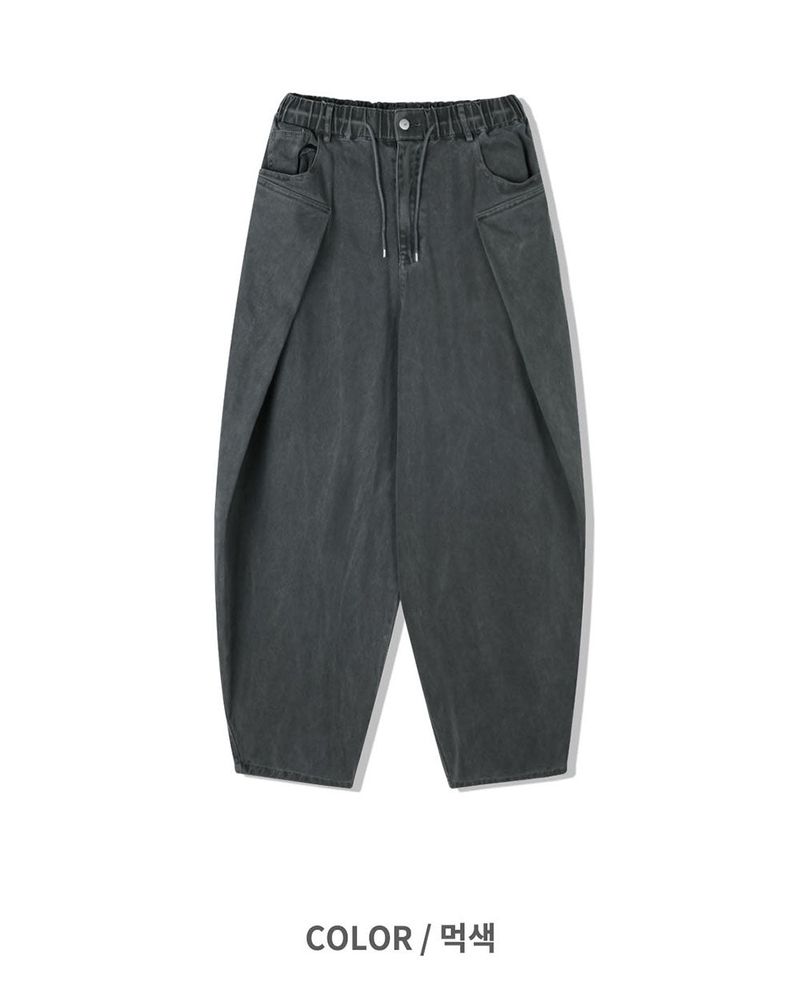 Folden Pigment Balloon Pants