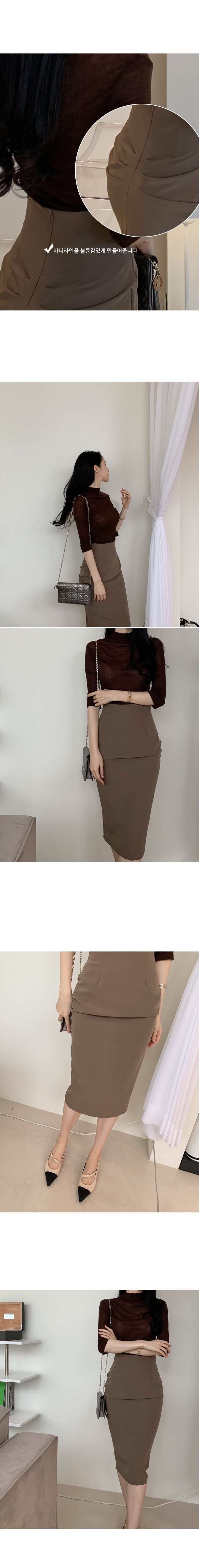 Donael High Shirring Skirt