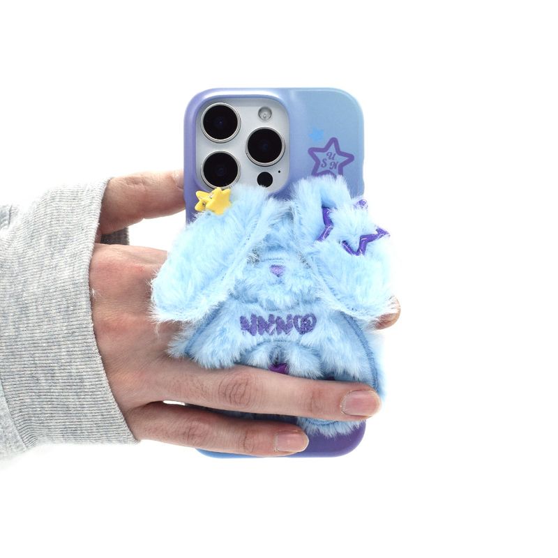 SUN CASE SHY RABBIT LIGHT BLUE