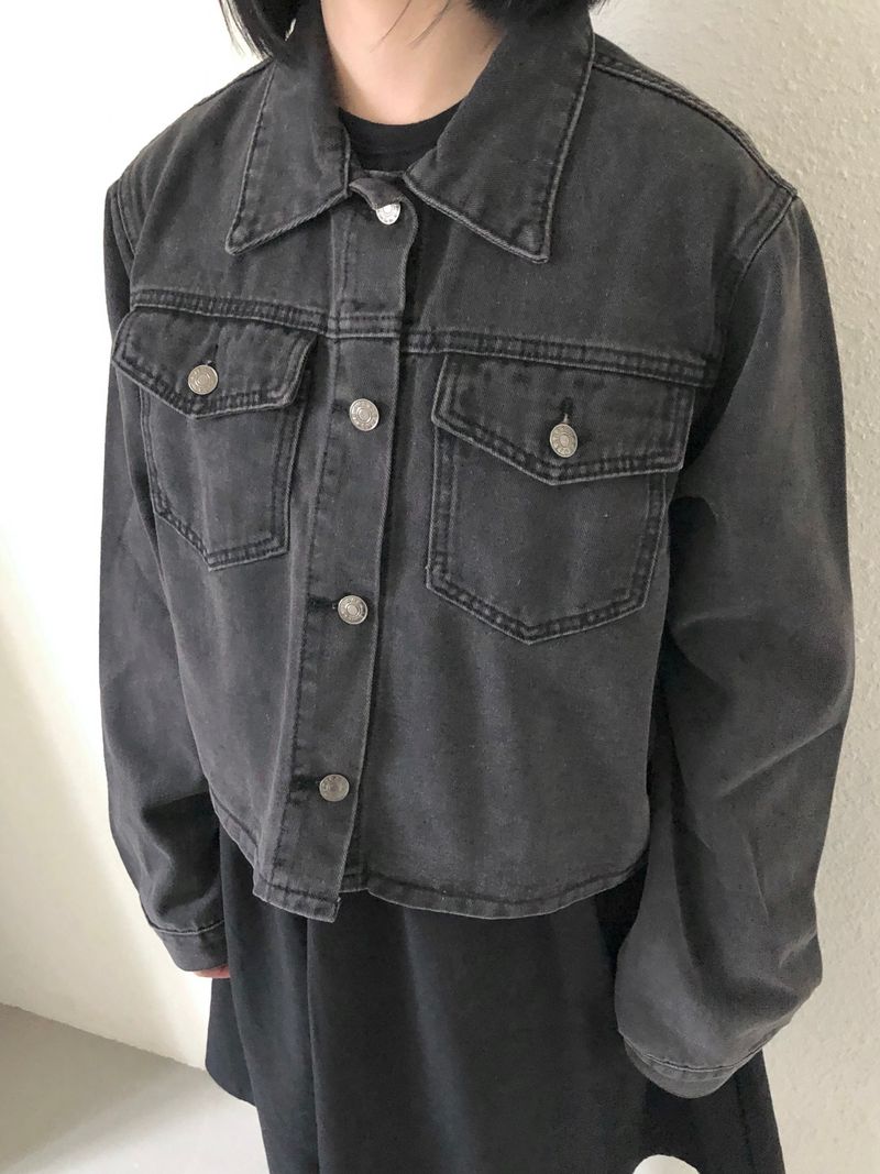 Wiz denim jacket