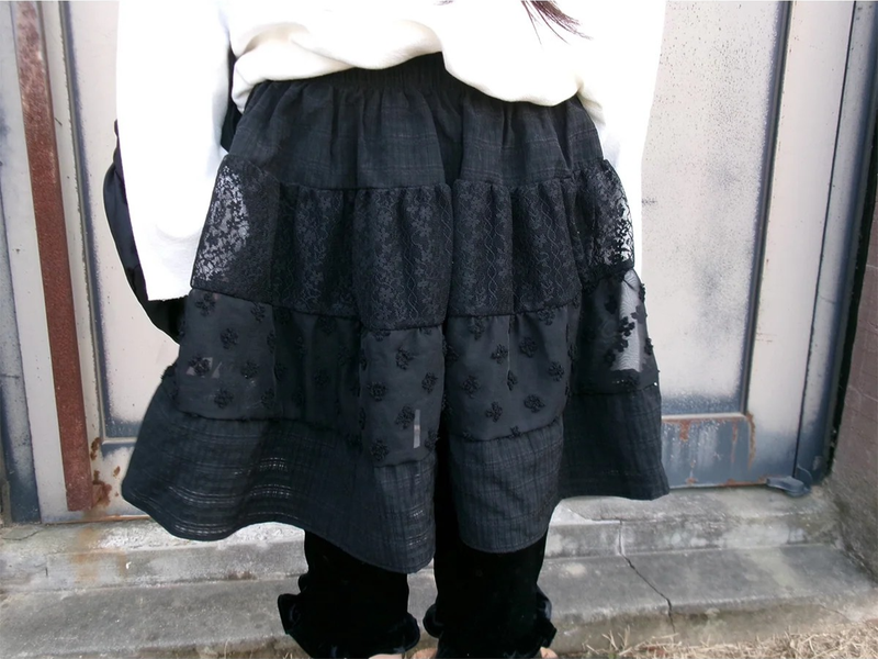 sonar skirt
