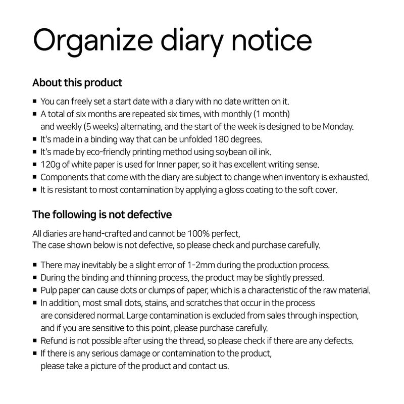 oab organize diary ver4 / soft cover