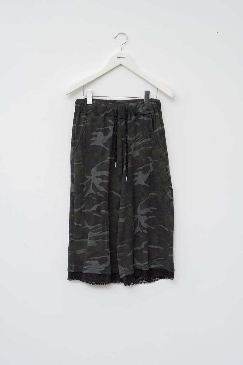 (W) Versy Camo Pants (2color)