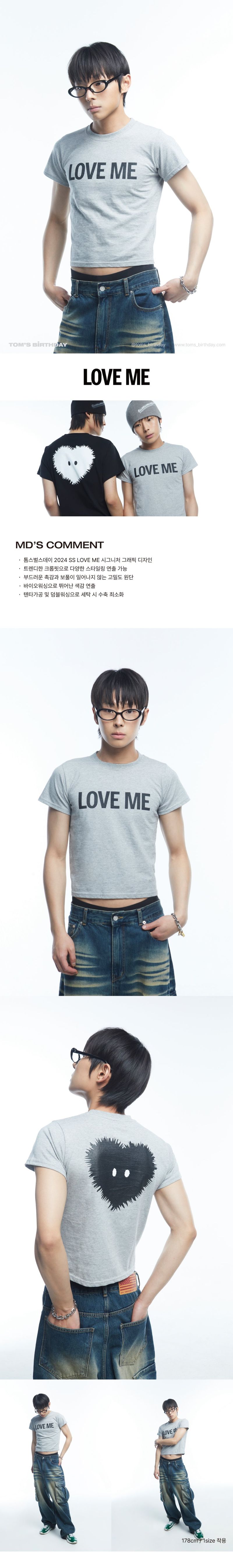 LOVE ME Half T-shirt GREY