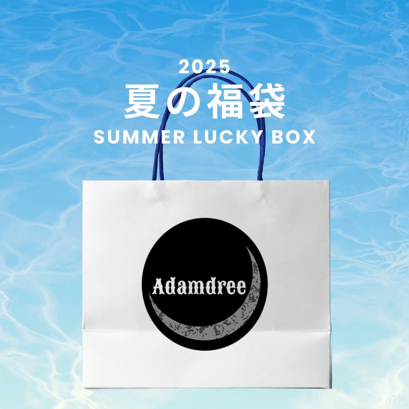 Adamdree（アダムドリー）の「2025 SUMMER LUCKY BOX (Adamdree)（Lucky Bags）」